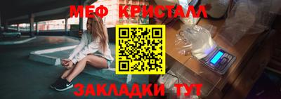 ALPHA PVP Аргун