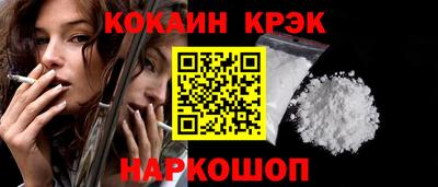 ALPHA PVP Аргун