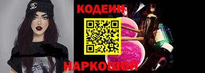 альфа пвп VHQ Славгород