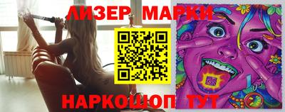 ALPHA PVP Аргун