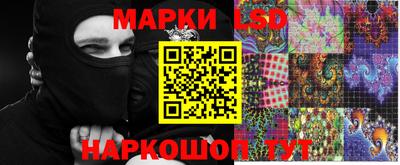 альфа пвп VHQ Славгород