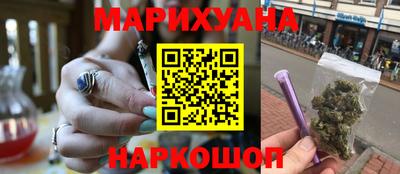 МДМА Апшеронск