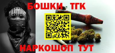альфа пвп VHQ Славгород