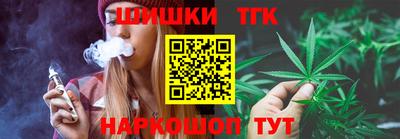 ALPHA PVP Аргун