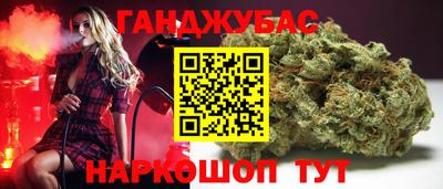 соль ск Апрелевка