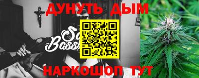 ALPHA PVP Аргун