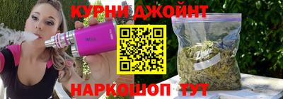 альфа пвп VHQ Славгород