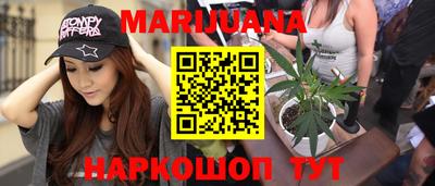 соль ск Апрелевка