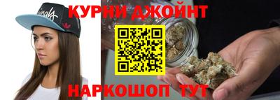 соль ск Апрелевка