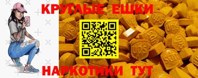 соль ск Апрелевка