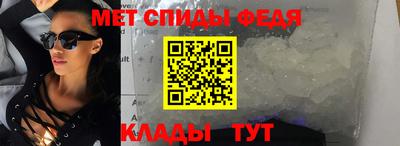 соль ск Апрелевка