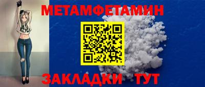 ALPHA PVP Аргун