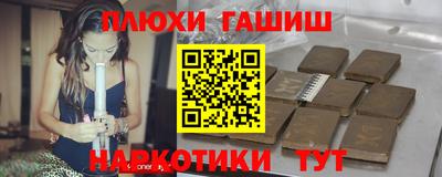 соль ск Апрелевка