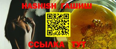 ALPHA PVP Аргун