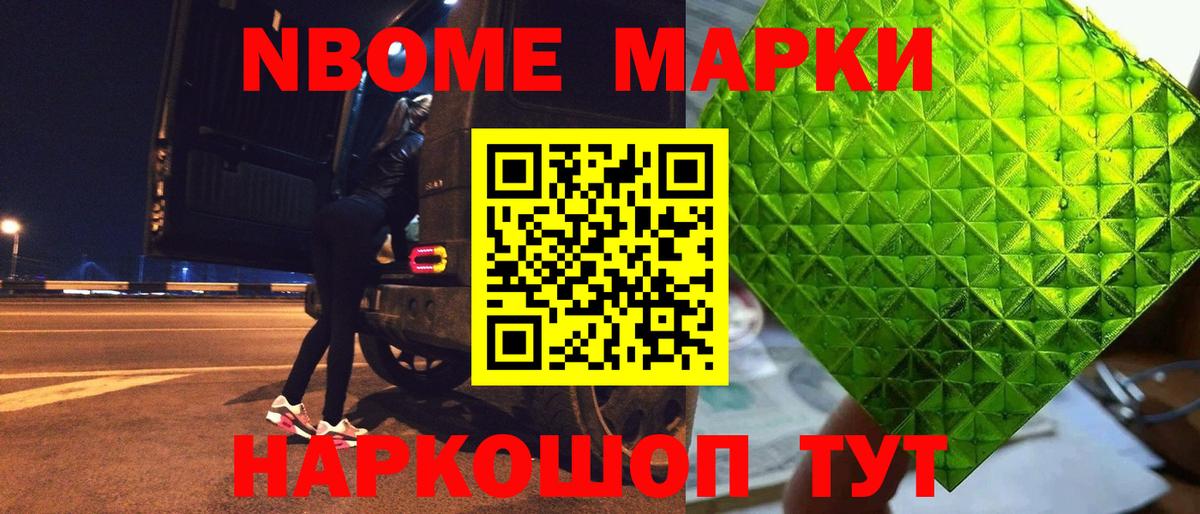 Лсд 25 экстази ecstasy  Лсд 25 экстази ecstasy  Солнечногорск  Вход с VPN 