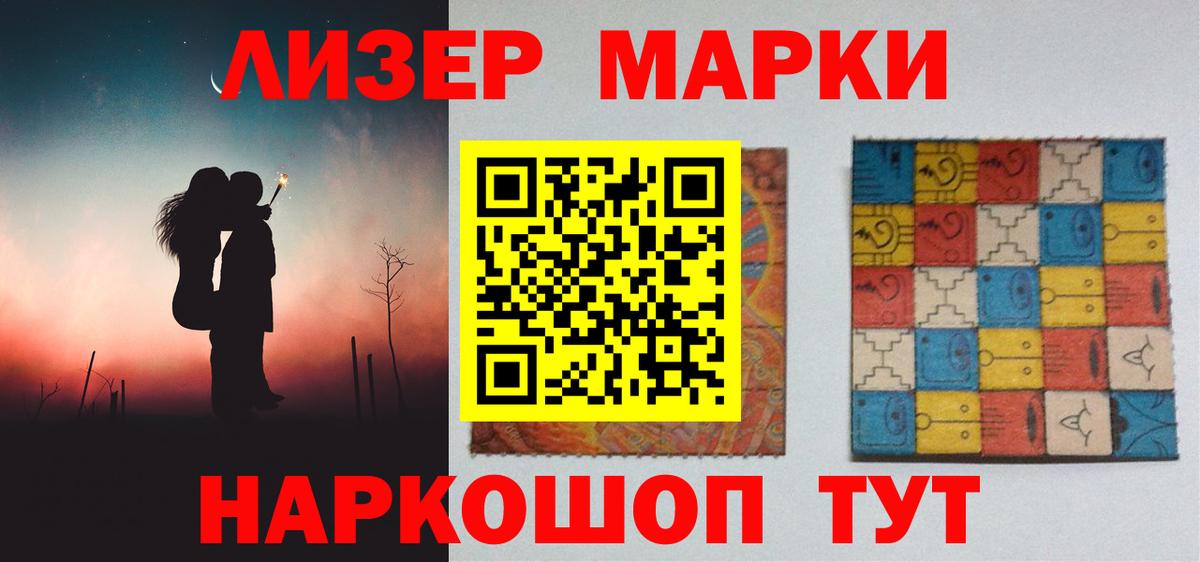 Лсд 25 экстази ecstasy  LSD-25 экстази кислота  Солнечногорск 